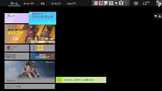 [初見さん・初心者さん大歓迎(*^^*)]超参加型シージ　朝活はっちゃけエンジョイプレイ　珍プレイ好プレイ配信