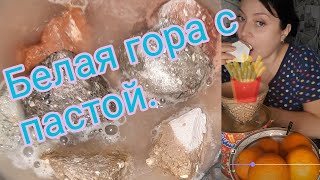 Мукбанг.Мой перекус.Mukbang. My snack.