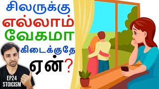 Why Some People Wait Too Long to Win! Stoicism EP24 | Dr V S Jithendra