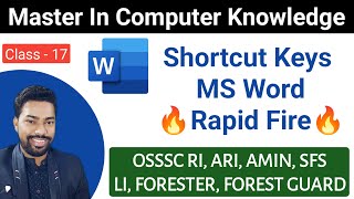 Shortcut Key MS Word || 50 Practice MCQ || OSSSC RI, ARI, LI, FORESTER, FOREST GUARD || By Sunil Sir