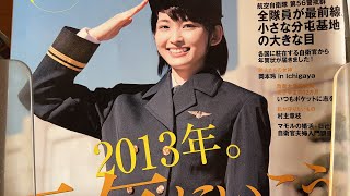 おはようございます、10月3日月曜日の朝、天気は晴れ、ランチは、唐揚げです、明日明後日は、お休みです、