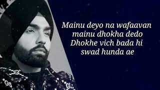 Tod Da E Dil ( Full Song Lyrics) Ammy Virk | Maninder Buttar