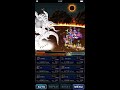 ffbe 火神伊弗利特殲滅戰