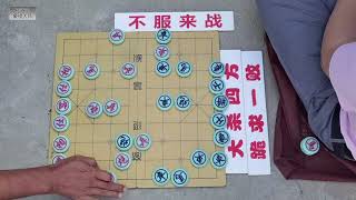 象棋國家大師怒砸公園棋攤，孫浩宇到底有多豪橫？實拍告訴你答案