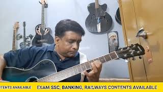 Chingari Koi Bhadake | Guitar Cover With Tabs | Kishore Kumar | R D Burman | Rajesh Khanna | RohitS