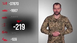 Загальні бойові втрати противника з 24.02 по 14.07