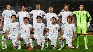 ハイライト U-20日本代表vsU-23韓国代表 日本が5-2で大勝！ 東アジア競技大会 10月9日