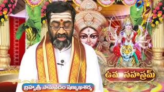 Aradhana - 17th June 2016 - ఆరాధన – Full Episode