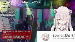 BOTAN REACHED 1M SUBSCRIBERS AND GETS EMOTIONAL