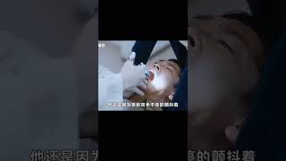 恐怖片：牙醫劃開病人牙齦，冒出無數寄生蟲，鉆進大腦就會變喪尸 #电影 #电影解说 #影视 #影视解说 #剧情