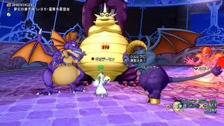 【DQX】結界の守護者たち　ソロ討伐