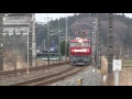 2016 03 21 6093列車 eh500 33牽引