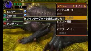 MHXX　原生林にて呻くは混沌の竜　混沌ゴア・マガラ　00：58