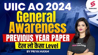 UIIC AO 2024 | UIIC AO Previous Year Paper For 2024 | UIIC AO GA Previous Year Questions 2024 #Priya