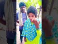 😂🤣👍 ஆம்பளைக்கும் பொம்பலைக்கும இன்னா வித்தியாசம் shorts trending reels comedy 👍🤣😂