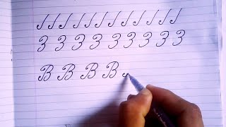 How to write English script capital letter B || ইংরেজি টানা বড় হাতের লেটার