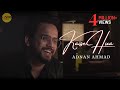 Download Kaise Hua Unplugged by Adnan Ahmad Sing Dil Se Kabir Singh Shahid Kiara Vishal Mishra mp3