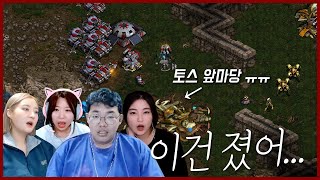 앞마당이 밀리고 팀원마저 졌다고 한 그 경기를 뒤집었습니다.. :: 메킴CK 2세트 4경기 송병구 vs 박성균