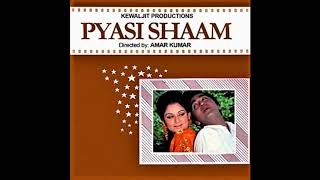 Duniya Mein Dilwaale Honge Hazaaron, Pyasi Shaam,  Mohammed Rafi \u0026 Lata Mangeshkar  1969 (HD AUDIO)