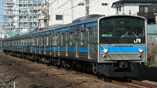 JR205系HI604編成 普通 鳳行き JR阪和線 三国ヶ丘～百舌鳥 区間