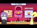 【tricky towers】 ２ ついに決着の３本勝負？嵐の中ブロックを組み立てる！