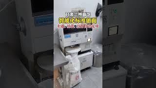 甘肃兰州面馆老板说：算了一笔帐，辞了两个师傅