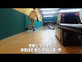 181021 이아볼링_사이드가 열려있고 우드레인에 지저분하다고 크로바볼링장 답사 bowling