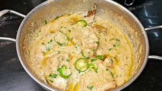 Chicken Qorma | restaurant style white Qorma at home | easy recipe