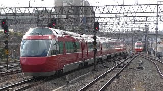 【小田急線】新型ロマンスカー70000形GSE多摩線内試運転＠新百合ヶ丘