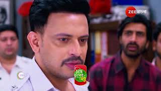 Neem Phooler Madhu | Ep - 779 | Preview | Jan 09 2025 | Zee Bangla