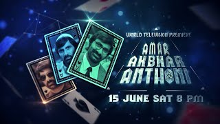 Amar akbar Anthony  (15) June sony max