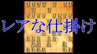 将棋ウォーズ ３切れ実況（318） ゴキゲン中飛車VS居合い抜き超速