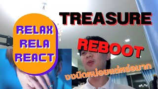 [RELAX RELA REACT] Reaction: TREASURE - BONA BONA (2nd full album)