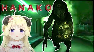 Watame Summons an Evil Spirit [Hololive / English Subbed]