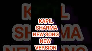 Kapil sharma song #kapilsharma #gururandhawa #kapilsharmashow #gururandhwasong#alone #shorts#dubbing
