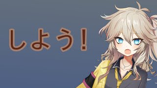 【VOICEVOX解説】説明しよう!【春日部つむぎ】