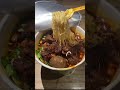 街头偶遇瓦罐牛肉面，25一份肉真的超级多～ 红烧牛肉面 街边美食 路边摊才是真正美味 chinastreetfood streetfood chinafood shorts