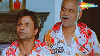 Rajpal Yadav Comedy - मे हजारी मे मुरारी जहा जहा हम पधारे जीवजंतु स्वर्ग सुधारे | Best Comedy Scene