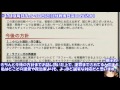 47【チェンクロ】ほぼ毎日チェンクロ日記 【批判は覚悟の上　討伐戦後日談ニコ生込み】