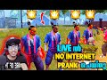 NO INTERNET PRANK ON GRANDMASTER LOBBY 😱 DON'T MISS THE END 🔥 GARENA FREEFIRE