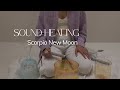 Alchemy Sound Healing SCORPIO NEW MOON 01.11.2024 ~ Crystal Singing Bowls