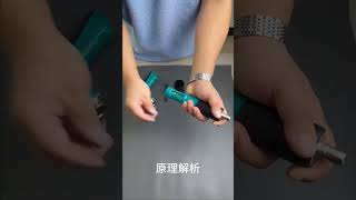 新款第十代打釘器，不用氣不用電裝上釘子就能用，輕鬆擊穿混凝土鋼板鐵板水泥牆#水電工 #水電安裝 #打釘器 #廣告牌安裝 #監控安裝