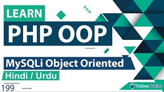 PHP MySQLi Object Oriented Tutorial in Hindi / Urdu