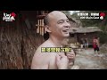 四族演員同台飆戲... 黃明志【辣死你媽傳人】幕後花絮part9 演員篇