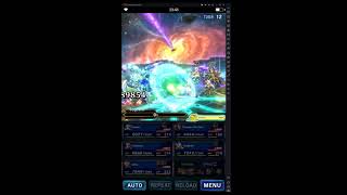 Icelandu Finisher FFBE Tegmine Trial