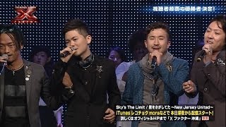 Sky's The Limit「君をさがしてた～New Jersey United～」Sky's The Limit performs 