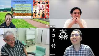 27　次回のエコー侍の超音波解剖学教室　他