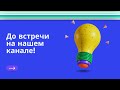 🇩🇪 Тема 27 2 Урок 2. ДОМ КВАРТИРА ЖИЛЬЁ ФРАЗЫ Немецкий Медленно. Как запомнить немецкие слова