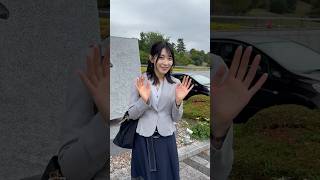 【Vlog】茨城県庁へ