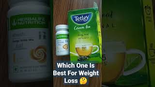 Herbalife Afresh drink | Green Tea | afresh vs green tea | #herbalife